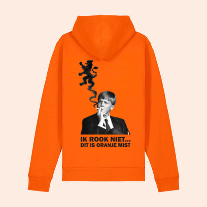 Ik rook niet | Hoodie